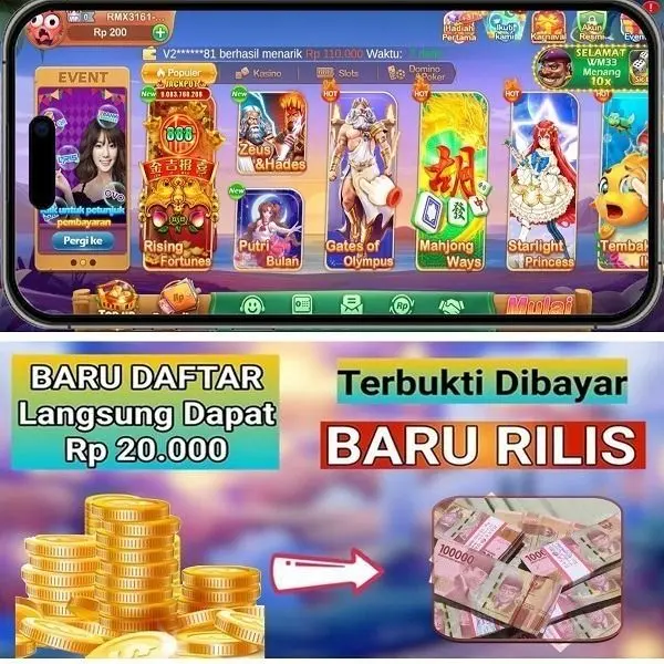 rk55 APK