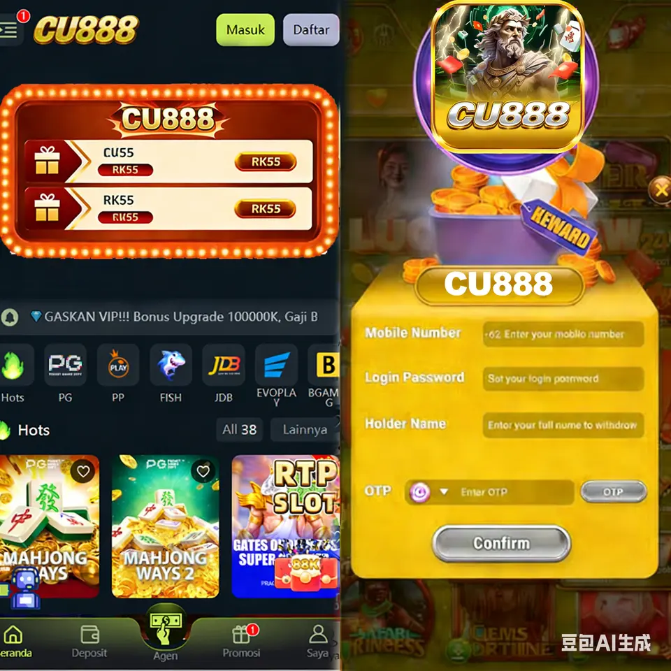 RK55 Daftar Akun Resmi Indonesia